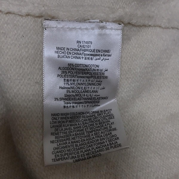 ビーシービージーマックスアズリア BCBGMAXAZRIA 長袖セーター/ニット サイズX X S - アイボリー レディース タートルネック/ロング丈_画像4