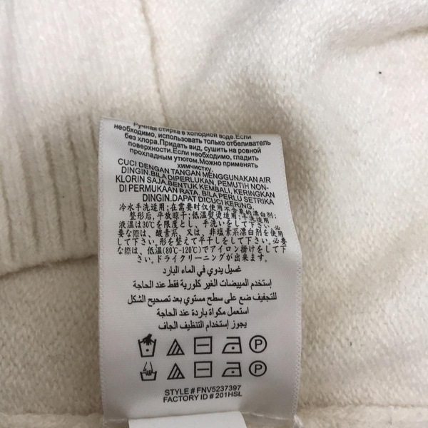 ビーシービージーマックスアズリア BCBGMAXAZRIA 長袖セーター/ニット サイズX X S - アイボリー レディース タートルネック/ロング丈_画像5