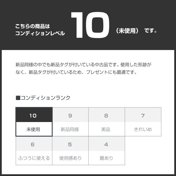 ソニアリキエル SONIARYKIEL 七分袖セーター/ニット サイズ38 M - 黒×ダークグレー×パープル レディース クルーネック/ラインストーン