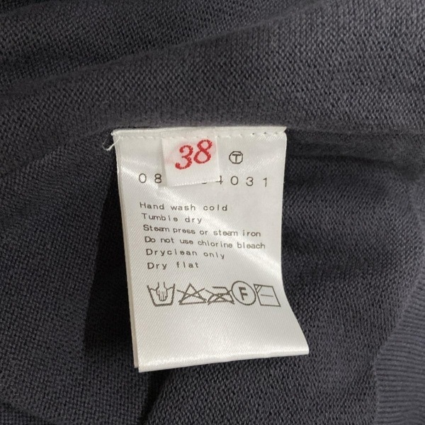 ドレステリア DRESSTERIOR カーディガン サイズ38 M - ダークグレー レディース 長袖 美品 トップス