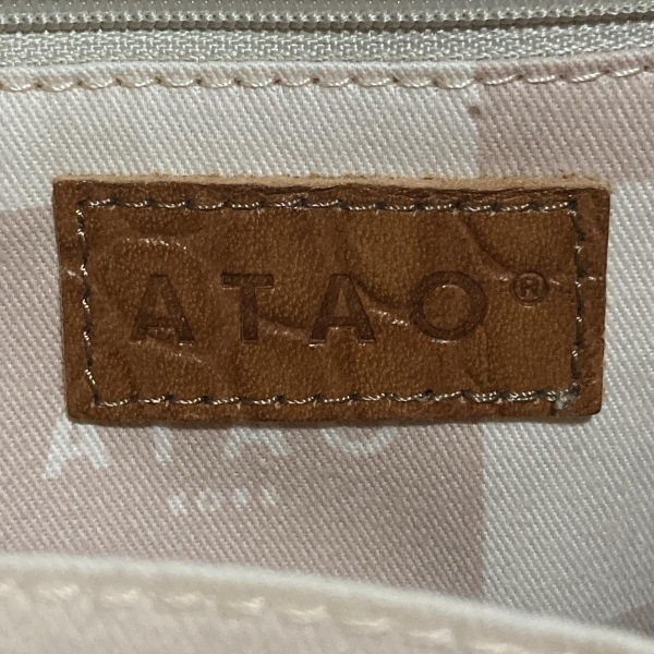 アタオ ATAO ハンドバッグ - レザー ブラウン 型押し加工 バッグ アタオ ATAO ハンドバッグ - レザー ブラウン 型押し加工 バッグ