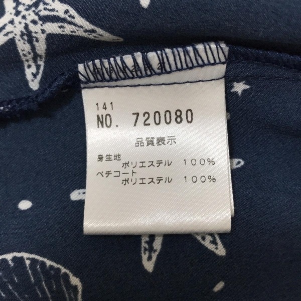 ナイスクラップ NICE CLAUP - ダークネイビー×白 レディース クルーネック/半袖/ロング/ドット柄/貝 美品 ワンピース