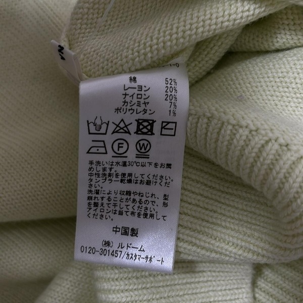 item_image_5