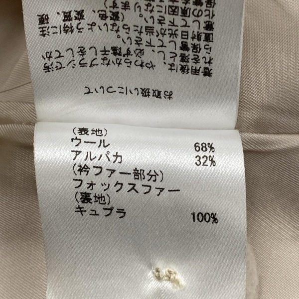 グレースコンチネンタル GRACE CONTINENTAL サイズ36 S - ピンクベージュ レディース 長(zhǎng)袖/ファー（フォックス）取り外し可/冬 コート