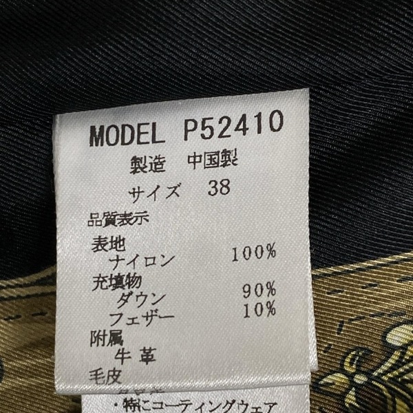 アペーナ APPENA ダウンコート サイズ38 M - 黒 レディース 長袖/ファー/冬/秋 コート
