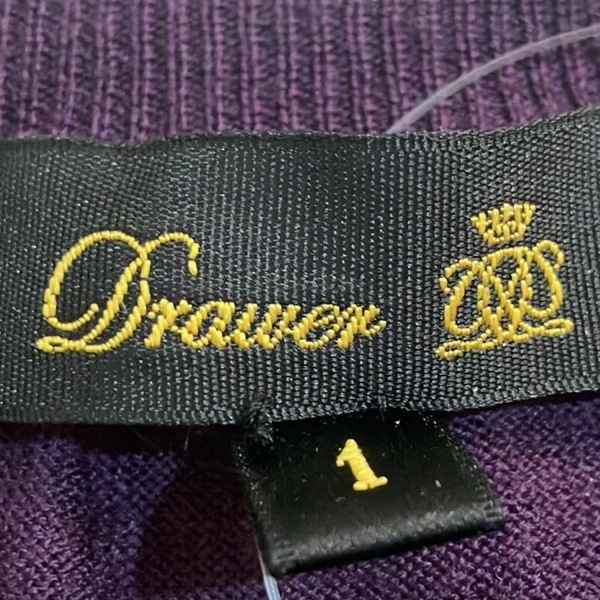 ドゥロワー Drawer 長袖セーター/ニット サイズ1 S - パープル レディース ギャザー 美品 トップス