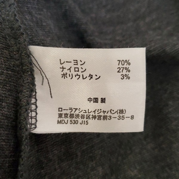 ローラアシュレイ LAURAASHLEY サイズ9 M - ダークグレー レディース ノースリーブ/ロング 美品 ワンピース