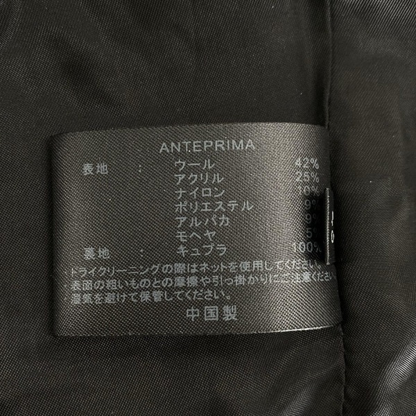 アンテプリマ ANTEPRIMA サイズ40 M - 黒×白 レディース 長袖/千鳥格子柄/秋/冬 コート