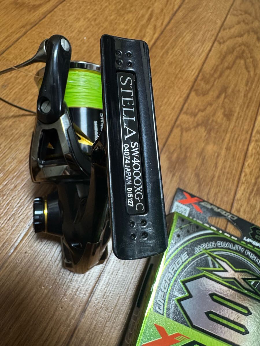 15980円 SHIMANO ステラ20 SW 4000XG PE1.2号300M - シマノ 15980円 SHIMANO ステラ20 SW 4000XG PE1.2号300M - シマノ