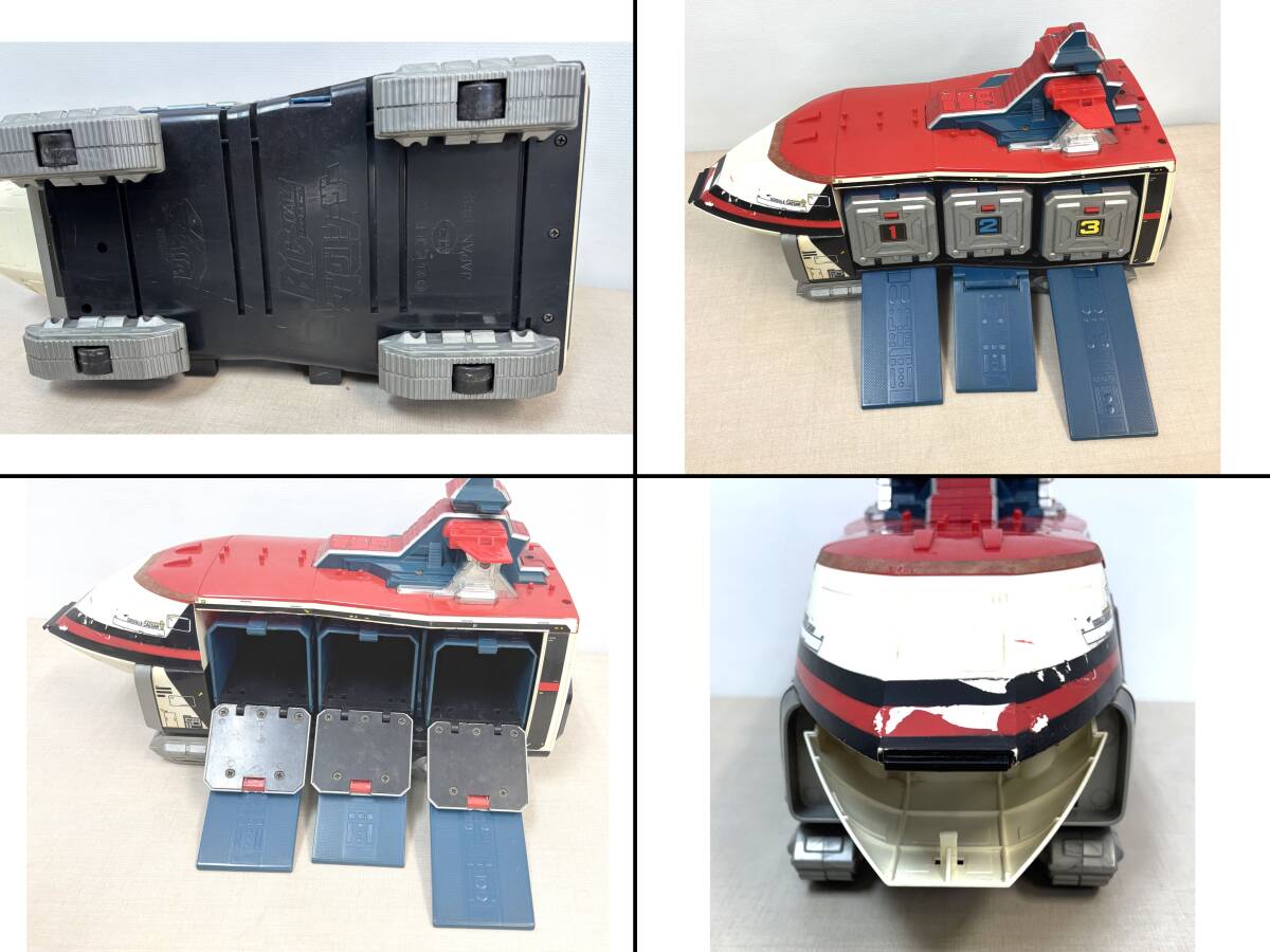 KB563/大戦隊ゴーグルファイブ BIG SCALE GOGGLE CAESAR KB563/大戦隊ゴーグルファイブ BIG SCALE GOGGLE CAESAR
