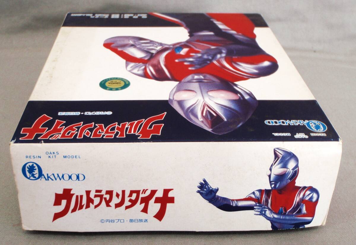 未組立/箱入り】 ウルトラマンダイナ レジン キット モデル (株 未組立/箱入り】 ウルトラマンダイナ レジン キット モデル (株