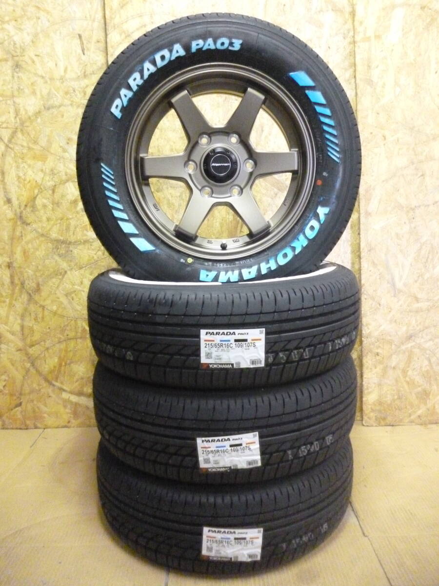 ヨコハマパラダPA03■215/65R16■ホワイトレター?カスタムバン■ハイエース?レジアスエース
