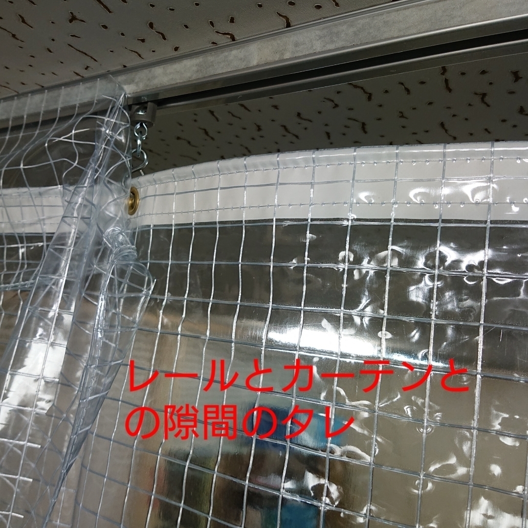 0.55. виниловый занавес заказ нить ввод покраска Booth перегородка завод склад гараж навес для автомобиля выдерживающий холод кондиционер с нагревом и охлаждением защищающий от холода гараж сделано в Японии