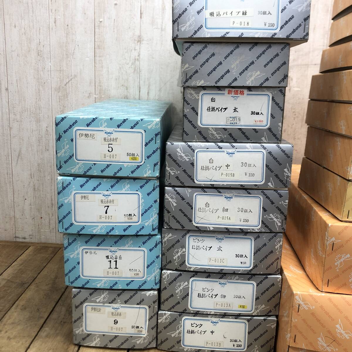 Yahoo!オークション - 【未使用/保管品】釣具 大量まとめ 釣り針 Yahoo!オークション - 【未使用/保管品】釣具 大量まとめ 釣り針