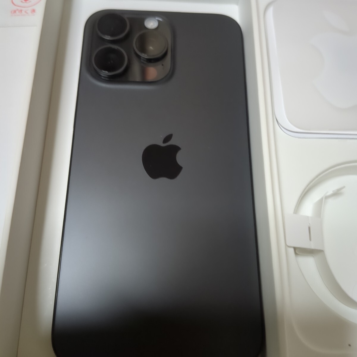 美品 iPhone 15 Pro Max ブラックチタニウム SIMフリー 256ギガ 美品 iPhone 15 Pro Max ブラックチタニウム SIMフリー 256ギガ