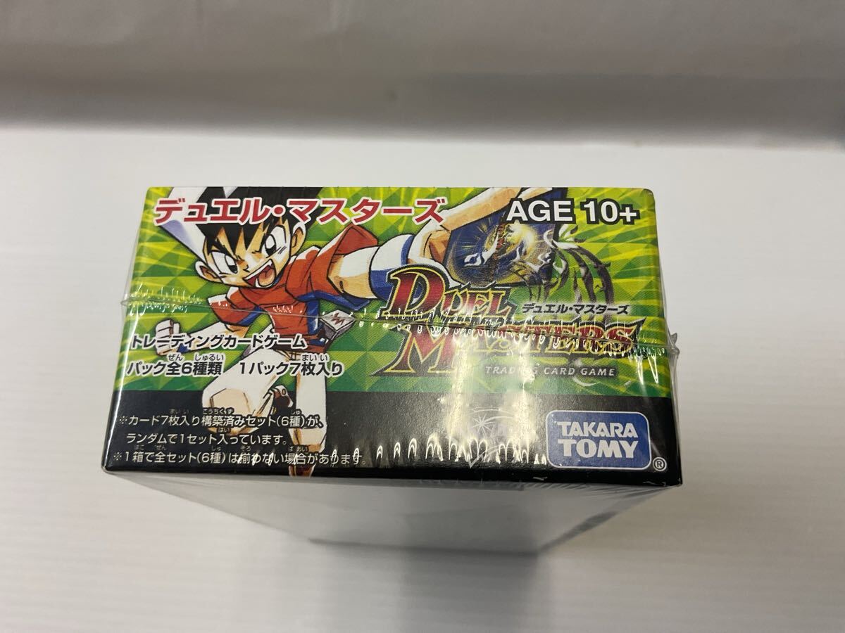 デュエマ DMC-64 コロコロレジェンド7 未開封BOX 未開封ボックス 2 未開封BOX DM DMC-64 デュエルマスターズ CORO CORO LEGEND 7