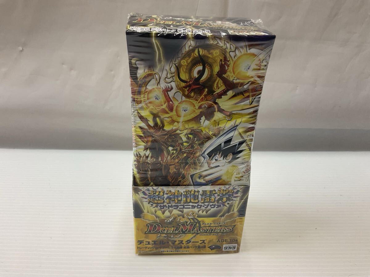 未開封BOX DM DM-22 不死鳥編 スペクタクル・ノヴァ 拡張パック 未開封BOX DM DM-22 不死鳥編 スペクタクル・ノヴァ 拡張パック