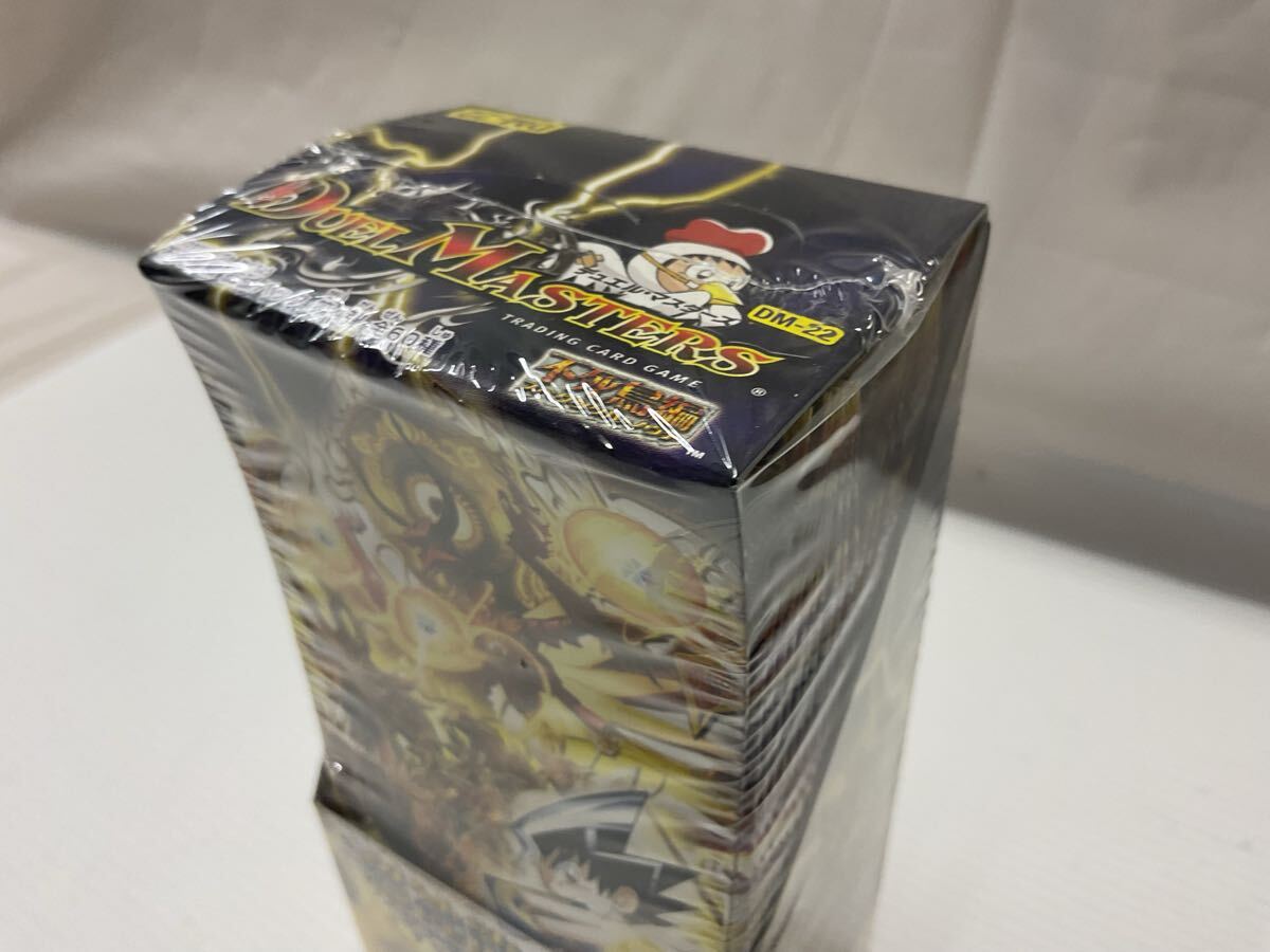 未開封BOX DM DM-22 不死鳥編 スペクタクル・ノヴァ 拡張パック 未開封BOX DM DM-22 不死鳥編 スペクタクル・ノヴァ 拡張パック