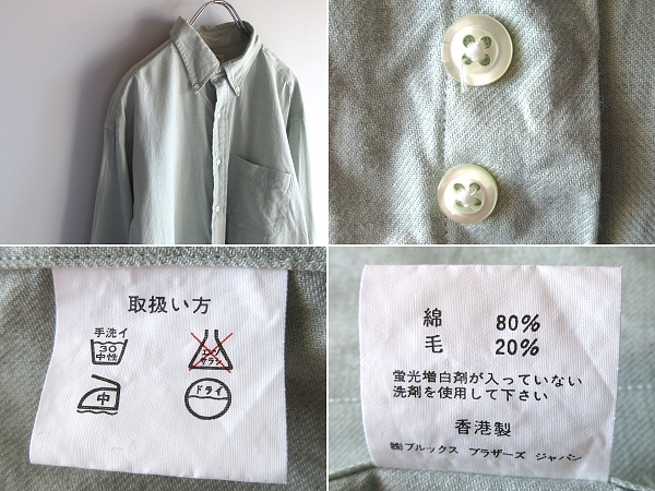item_image_9