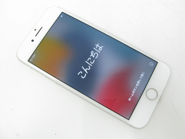 ドコモ docomo iPhone7 32GB シルバー SIMフリー SIMロック解除済【R8630】