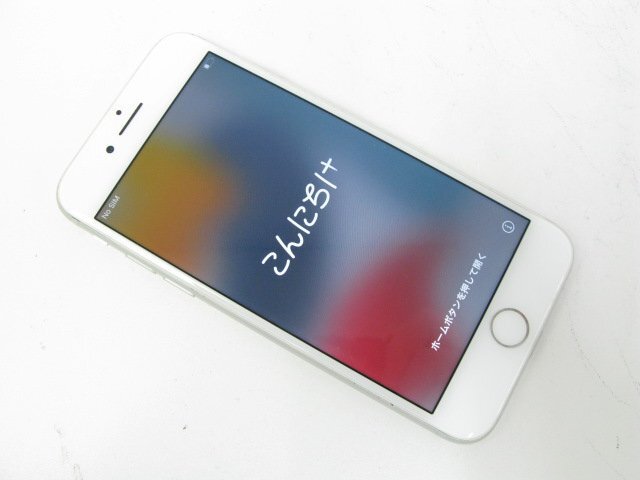 iPhone - iphone7 32gb silver docomo  simロック解除済 ドコモ docomo iPhone7 32GB シルバー SIMフリー SIMロック解除