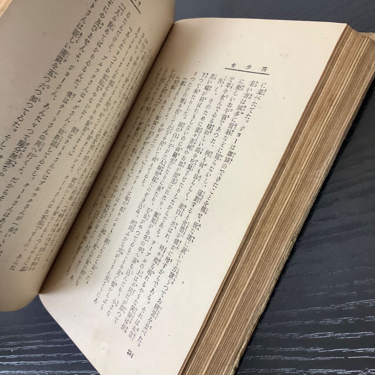 item_image_6