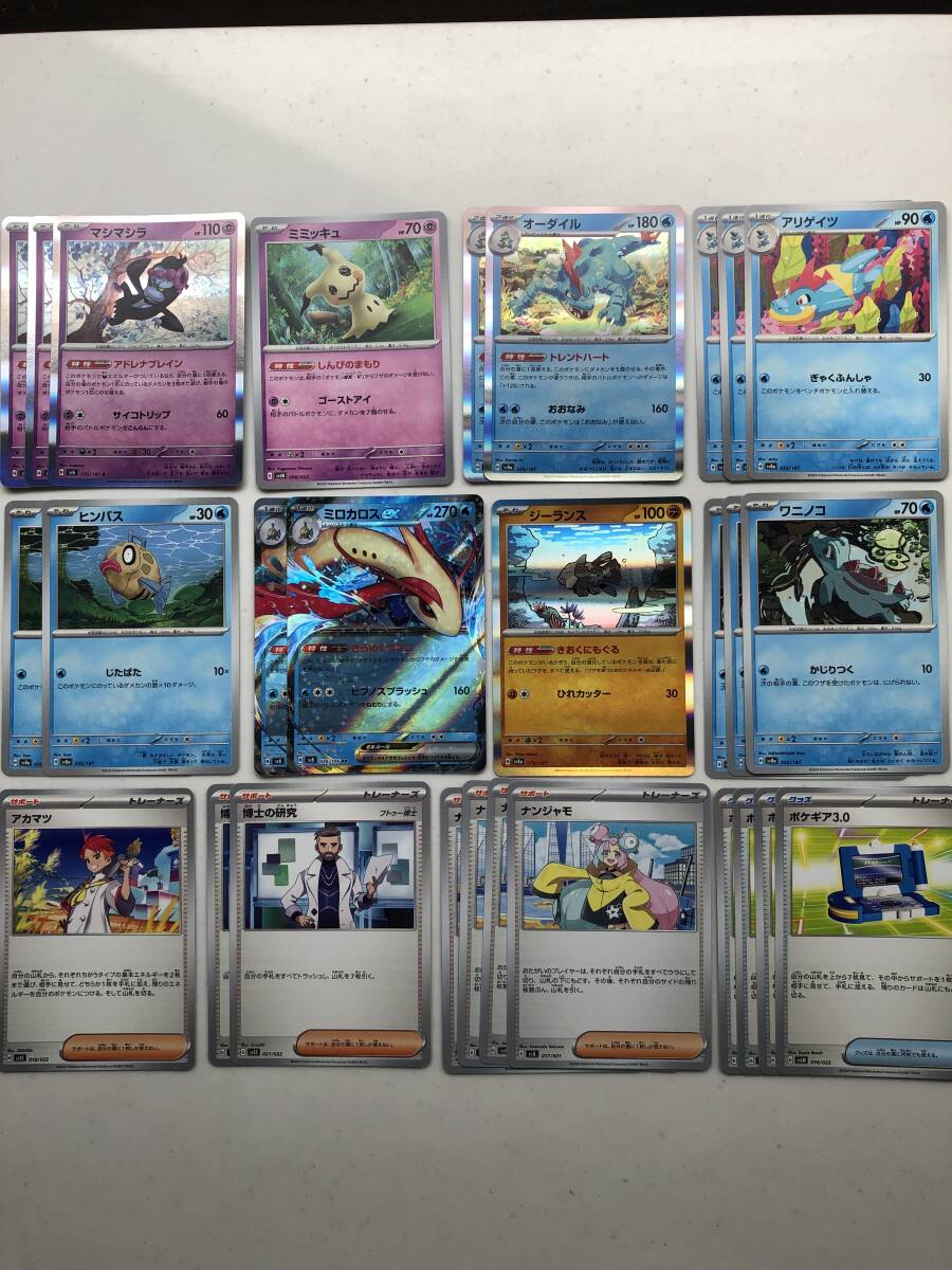 ポケモンカード デッキパーツ CL福岡 2025 優勝デッキ ポケモンカード デッキパーツ CL福岡 2025 優勝デッキ