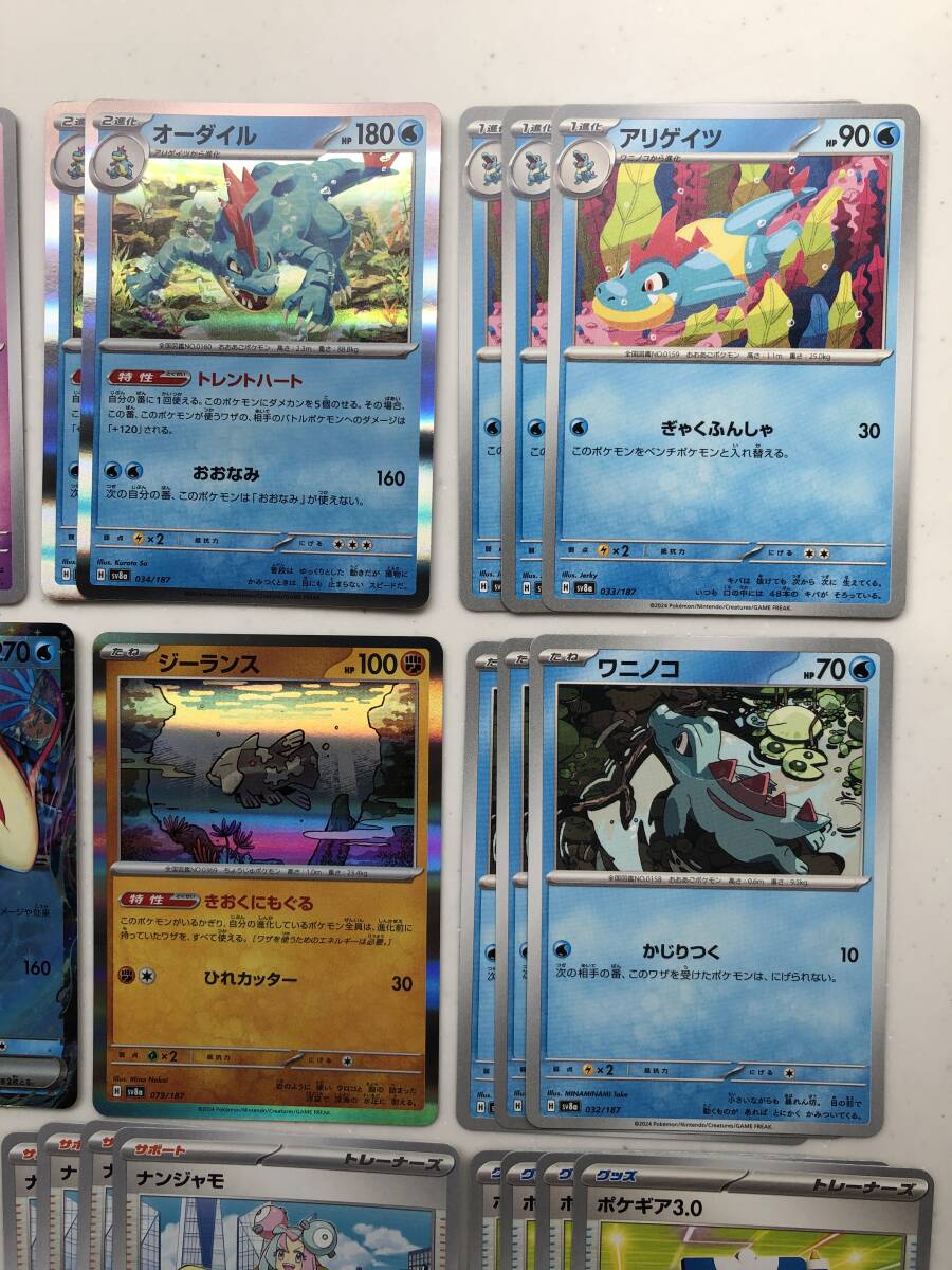 ポケモンカード デッキパーツ CL福岡 2025 優勝デッキ ポケモンカード デッキパーツ CL福岡 2025 優勝デッキ