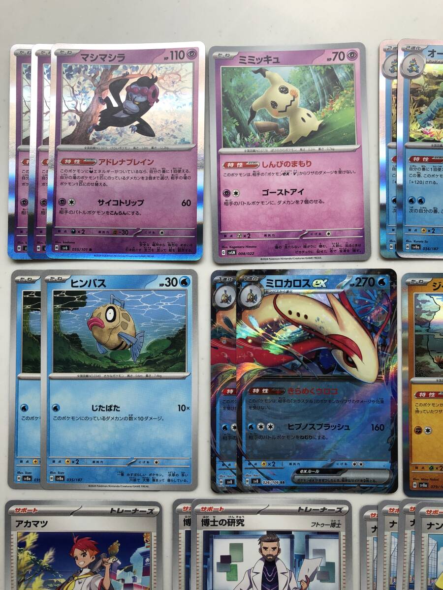ポケモンカード デッキパーツ CL福岡 2025 優勝デッキ ポケモンカード デッキパーツ CL福岡 2025 優勝デッキ