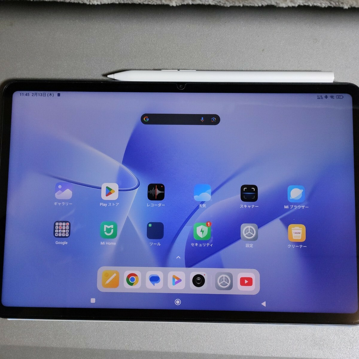 Xiaomi Pad 6 6 GB + 128 GB Mist blue body + the glass film + Xiaomi Pad 6 6 GB + 128 GB Mist blue body + the glass film +