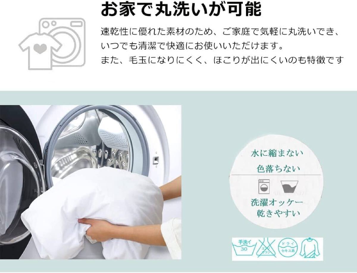防水シーツ シングル 綿100% 敷きパッド 吸濕通気 蒸れない 防水パッド オールシーズン マットレスカバー 100*200cm ホワイト