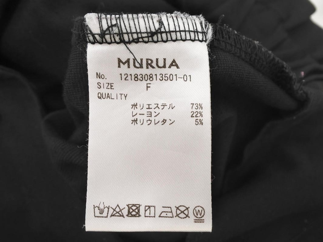 ネコポスOK MURUA ムルーア タイト スカート sizeF/黒 ■◇ ☆ fba5 レディース