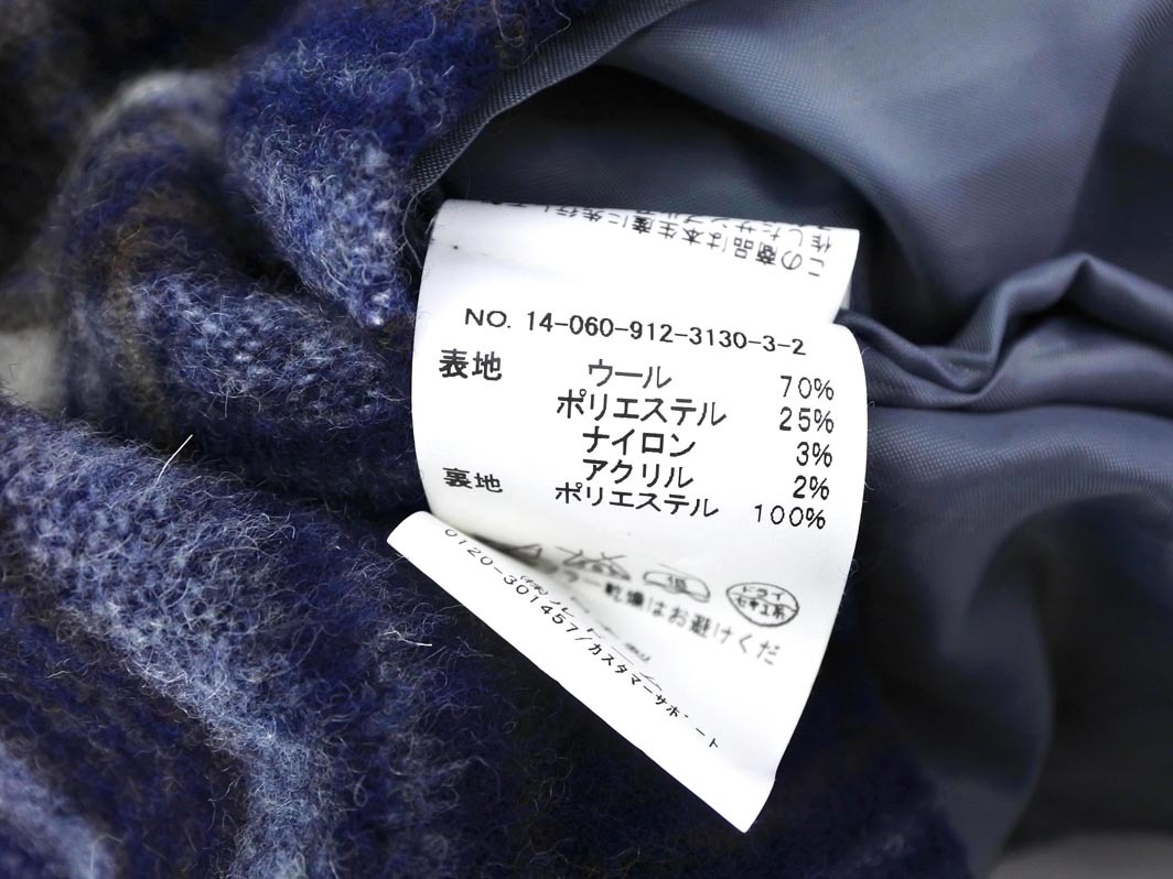 SLOBE IENA スローブイエナ ウール混 チェック Aライン 臺(tái)形 スカート 紺 ◇■ ☆ fba5 レディース