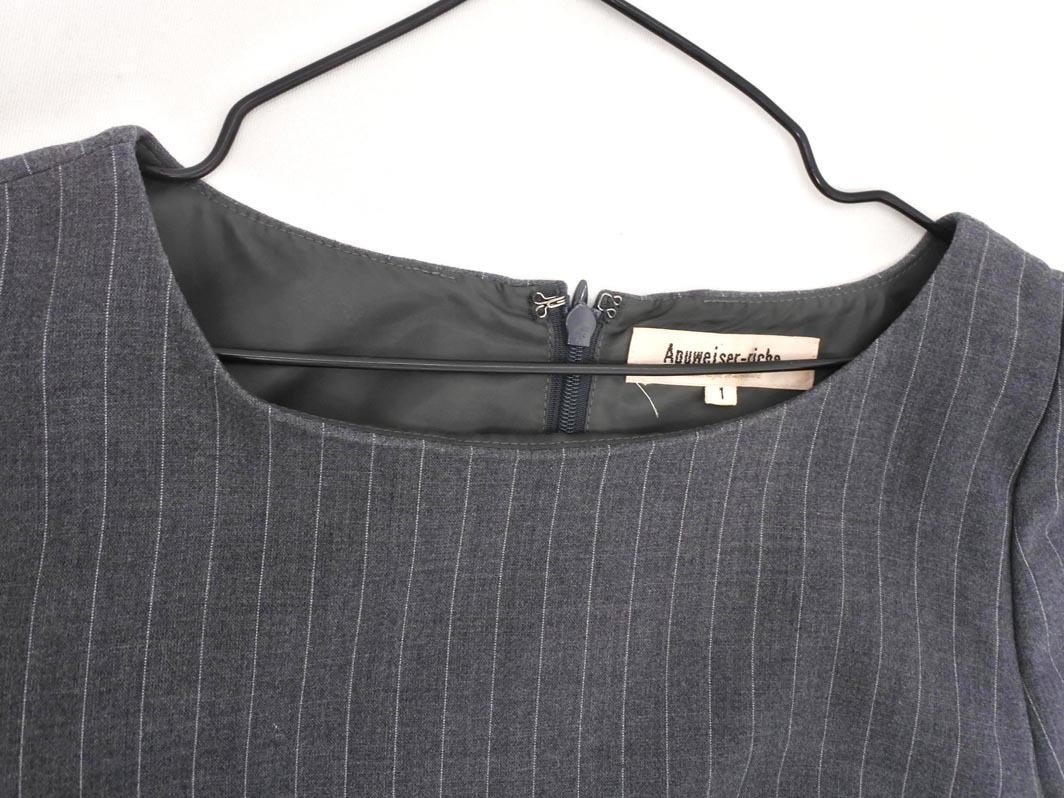 Apuweiser-riche アプワイザーリッシェ ストライプ Iライン ワンピース size1/グレー ◇■ ☆ fba6 レディース