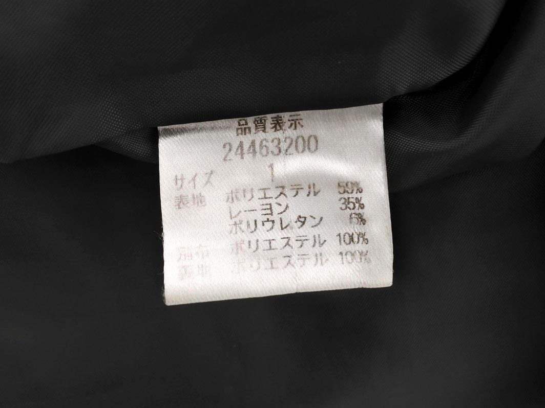 Apuweiser-riche アプワイザーリッシェ ストライプ Iライン ワンピース size1/グレー ◇■ ☆ fba6 レディース