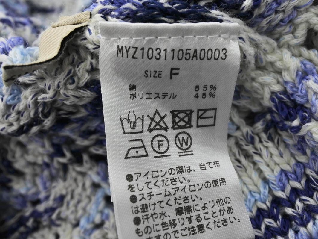 mystic ミスティック 透かし編み カーディガン sizeF/白ｘ青 ■◇ ☆ fbb0 レディース
