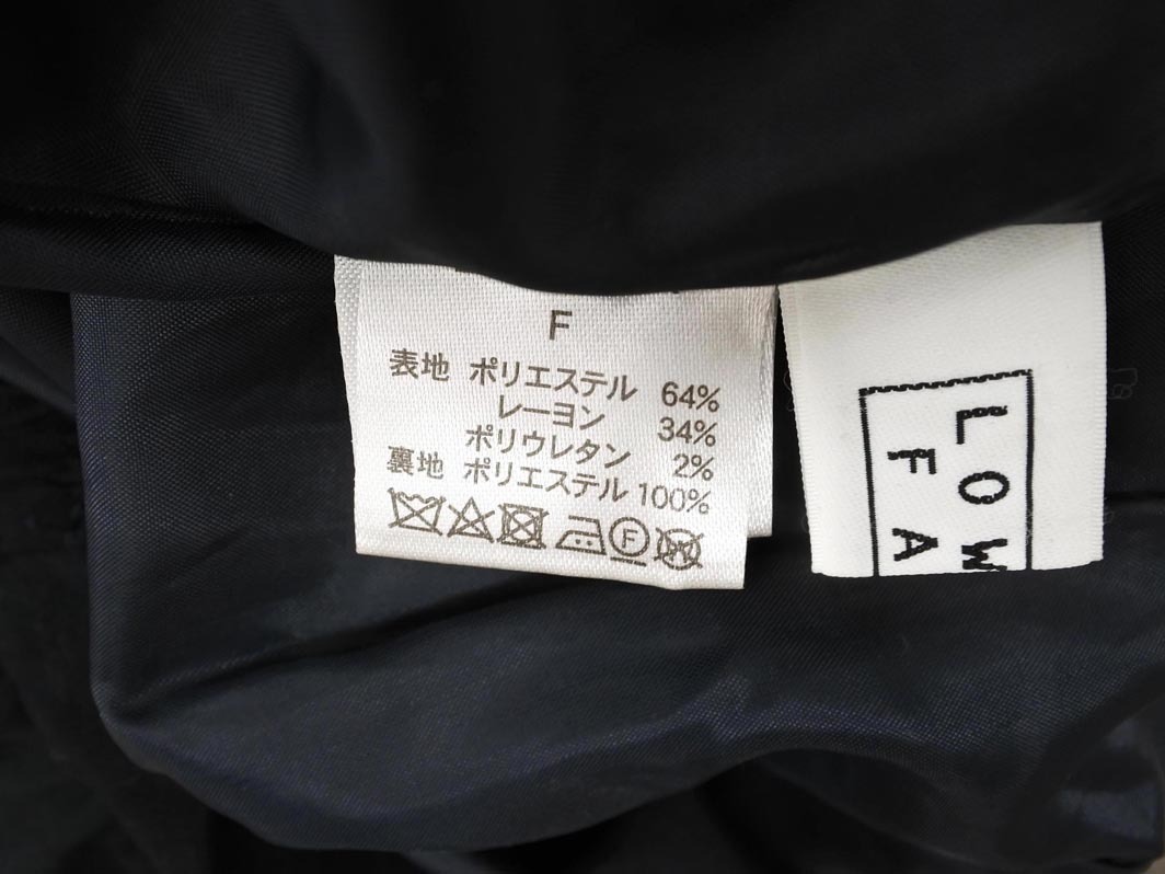 LOWRYS FARM ローリーズファーム チェック フロントボタン ロング スカート sizeF/緑ｘ紺 ◇■ ☆ fbb0 レディース