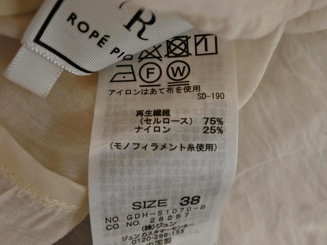 item_image_5