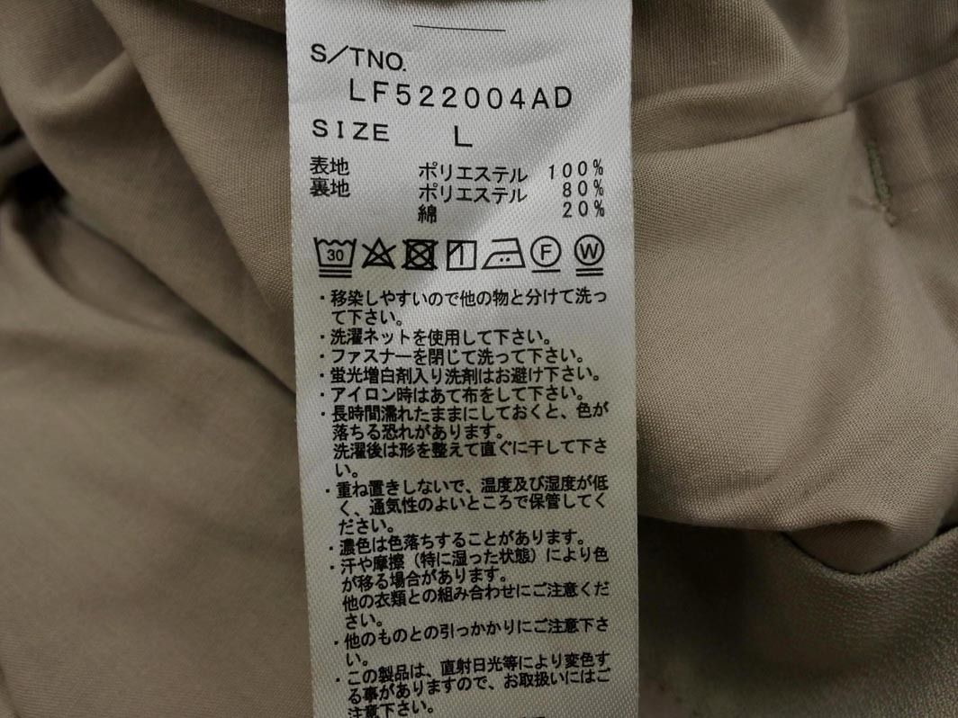 LOWRYS FARM ローリーズファーム ワイド パンツ sizeL/アイボリー ■■ ☆ fbb1 レディース