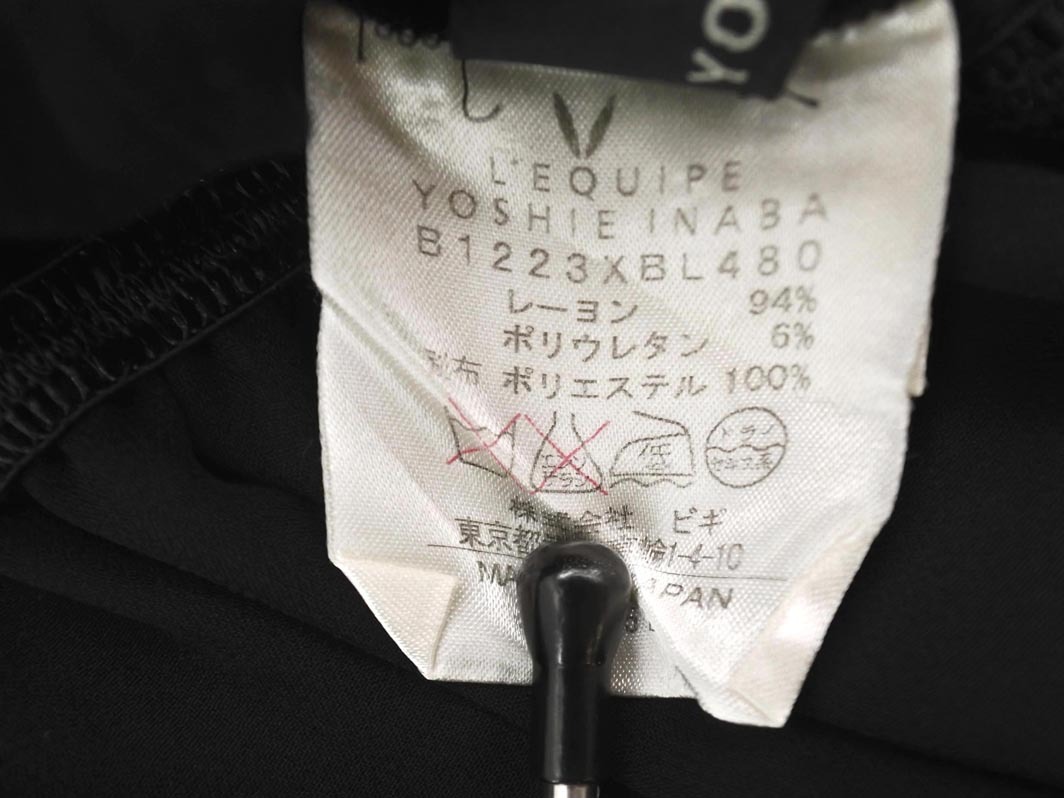 yoshie inaba Yoshie Inaba L*EQUIPErekip оборка блуза рубашка size38/ чёрный #* * fbb0 женский 