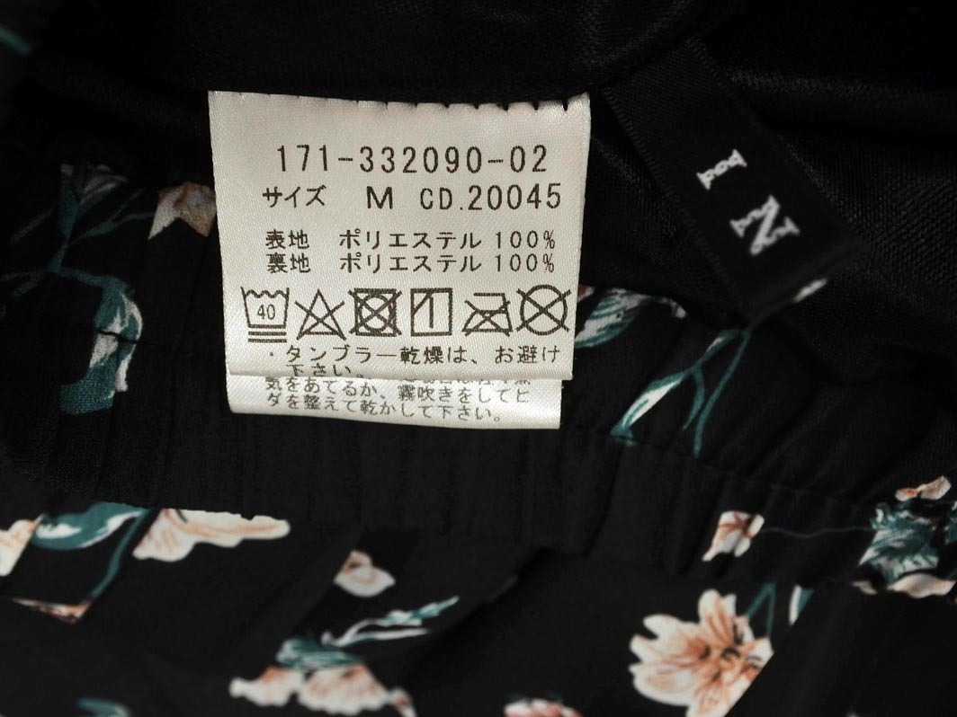 INGNI イング 花柄 ロング プリーツ スカート sizeM/黒 ■◇ ☆ fbb3 レディース