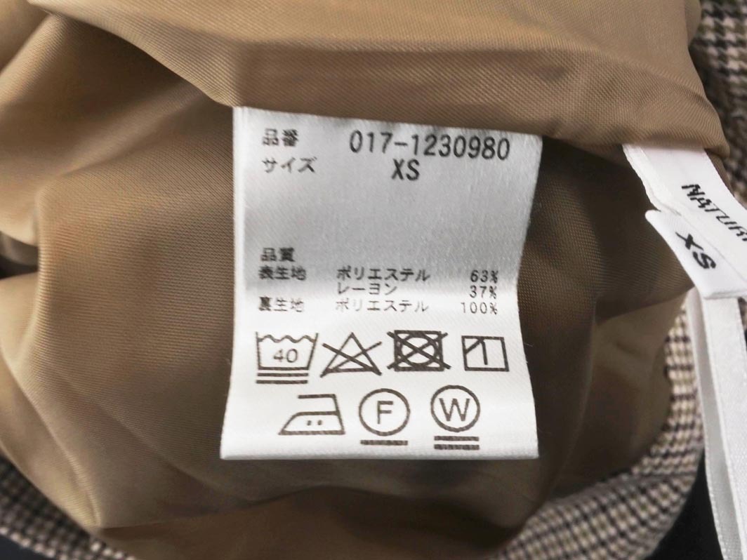 NATURAL BEAUTY BASIC ナチュラルビューティーベーシック チェック ワイド パンツ sizeXS/ベージュ ■■ ☆ fbb3 レディース