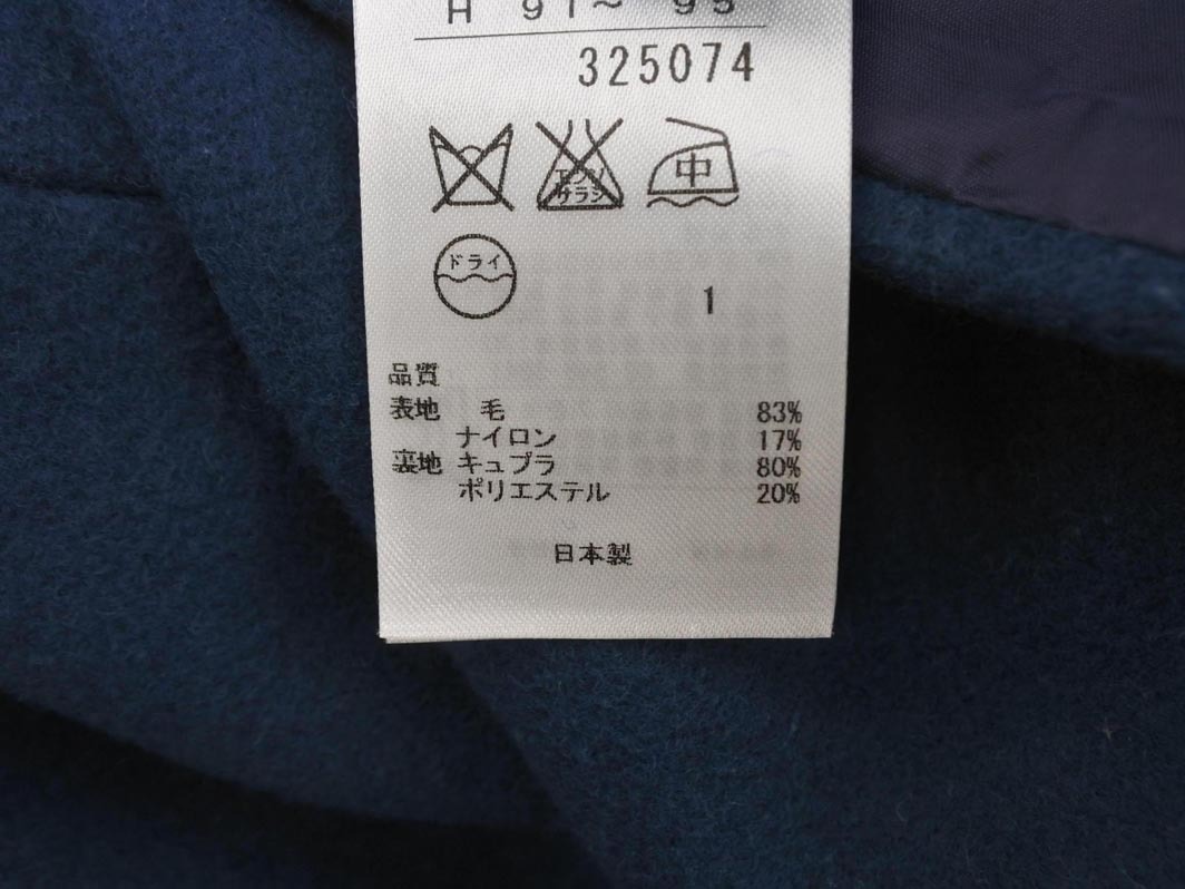  Area Free шерсть . юбка size40/ синий зеленый *# * fbb7 женский 