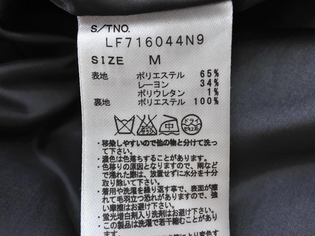 LOWRYS FARM ローリーズファーム チェスター コート sizeM/グレー ◇■ ☆ fbb7 レディース