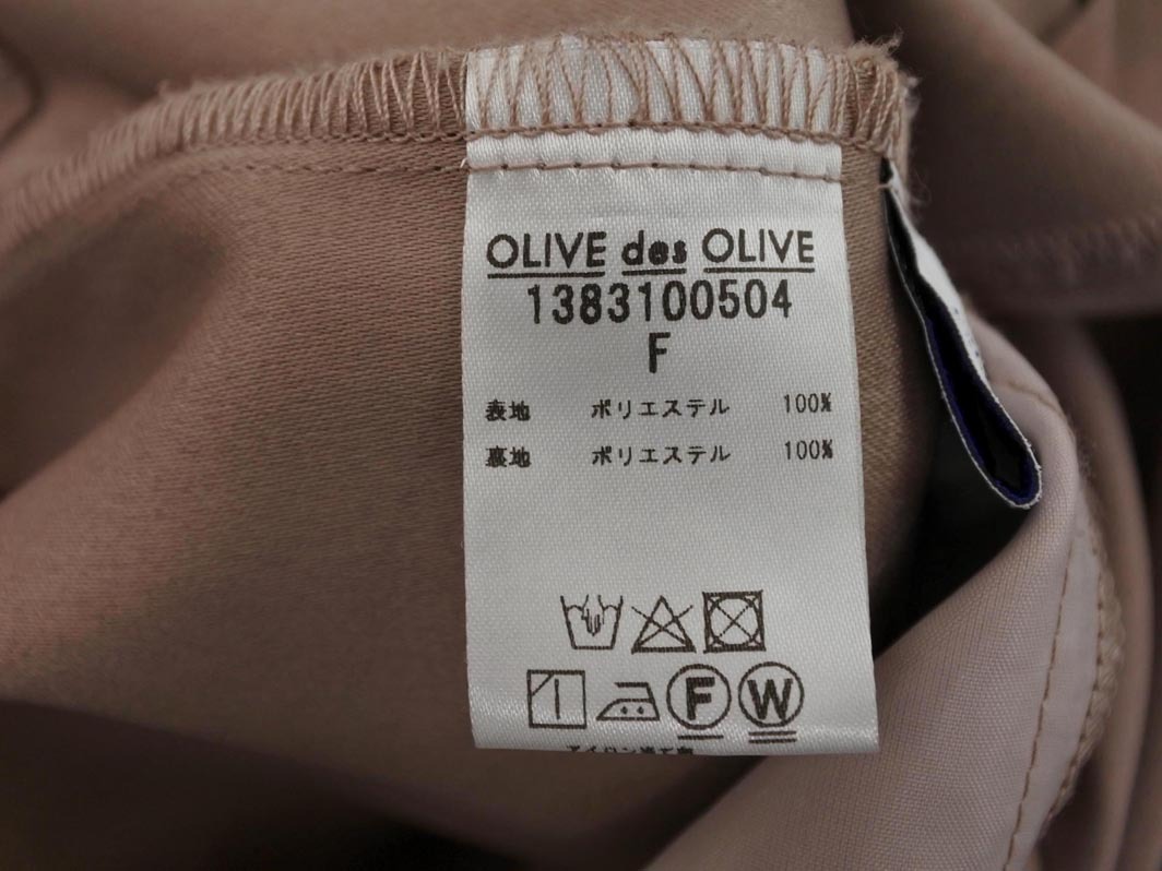 OLIVE des OLIVE オリーブデオリーブ ジャケット sizeF/ピンクベージュ ■◇ ☆ fbb7 レディース