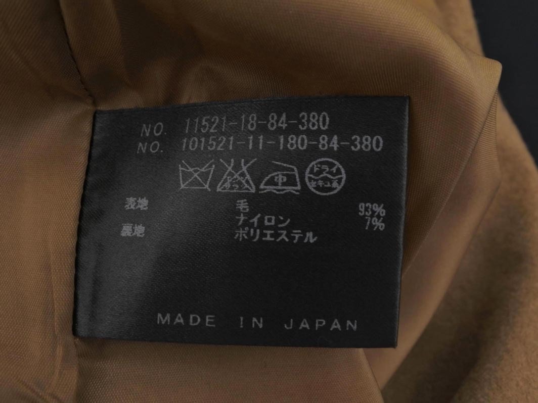ANAYI アナイ ウール混 タイト スカート size38/ベージュ ◇■ ☆ fbb9 レディース