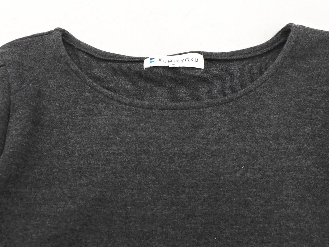 KUMIKYOKU 組曲 レース カットソー size2/グレー ◇■ ☆ fbb9 レディース