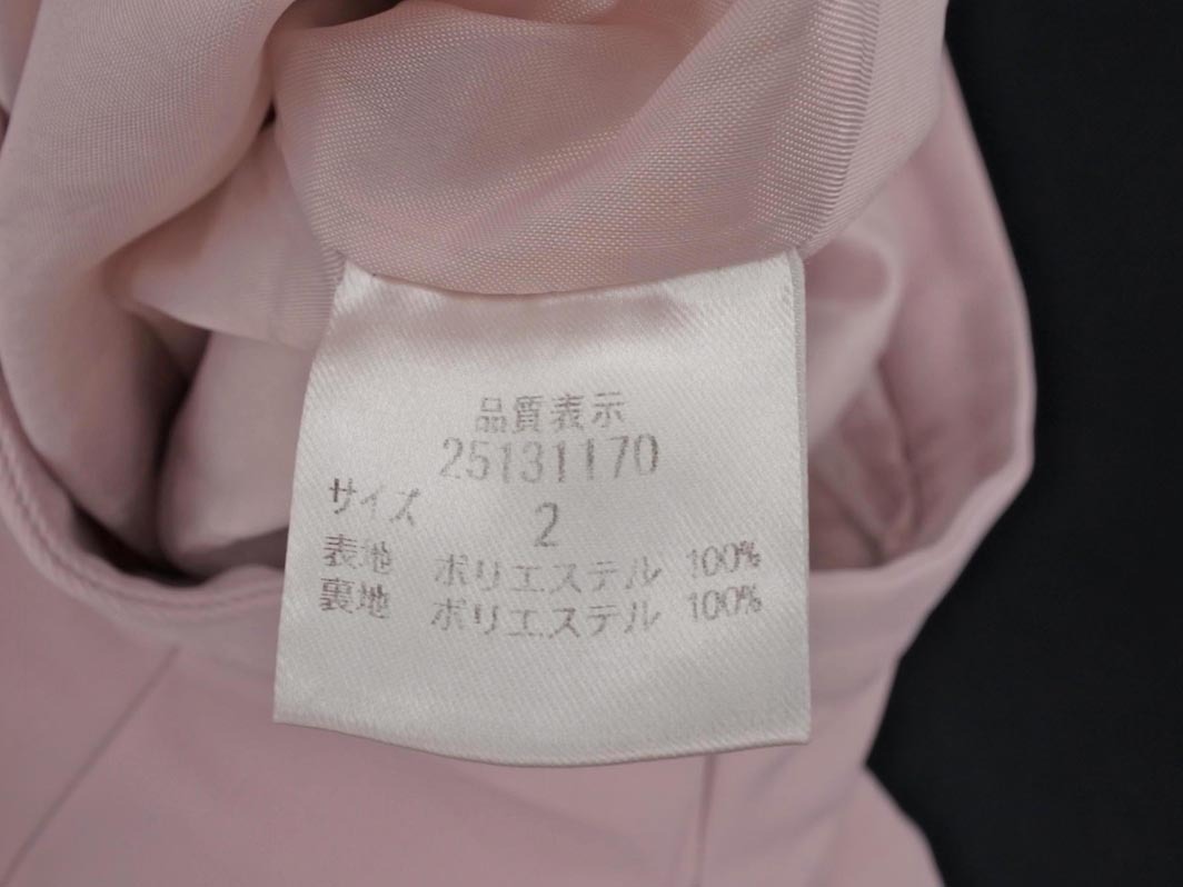 Apuweiser-riche アプワイザーリッシェ Aライン 臺(tái)形 スカート size2/ピンク ■◇ ☆ fbc0 レディース