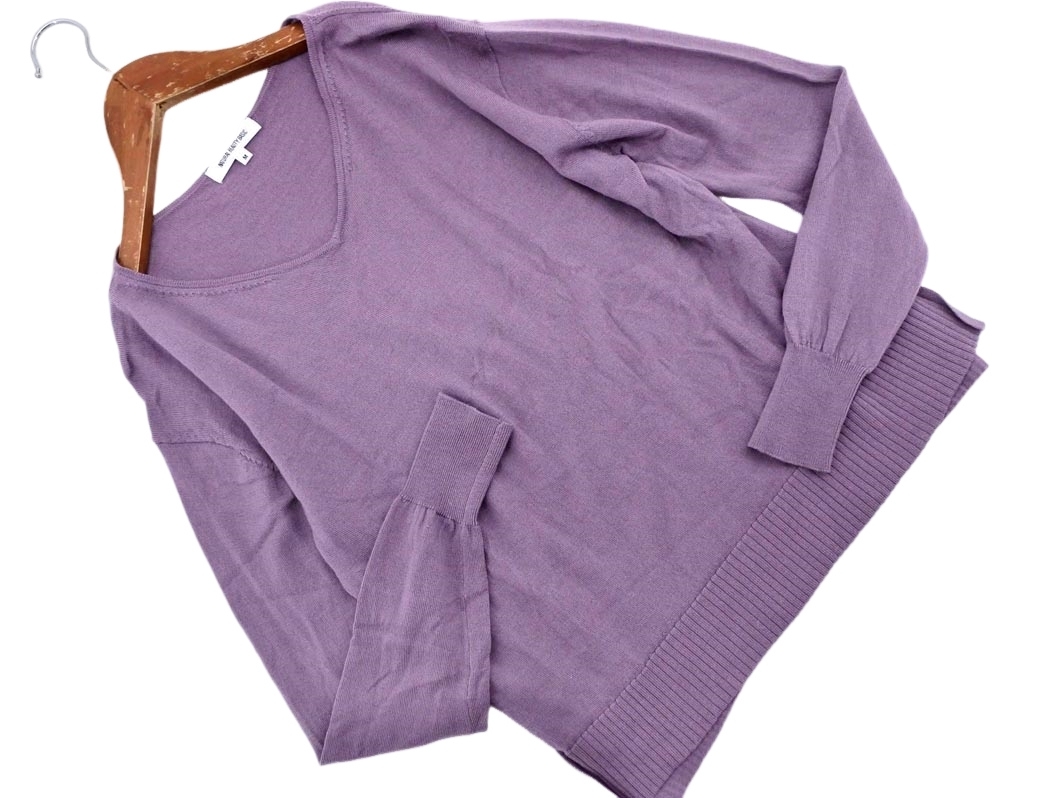NATURAL BEAUTY BASIC ナチュラルビューティーベーシック ニット カットソー sizeM/ラベンダー ◇■ ☆ fbc0 レディース