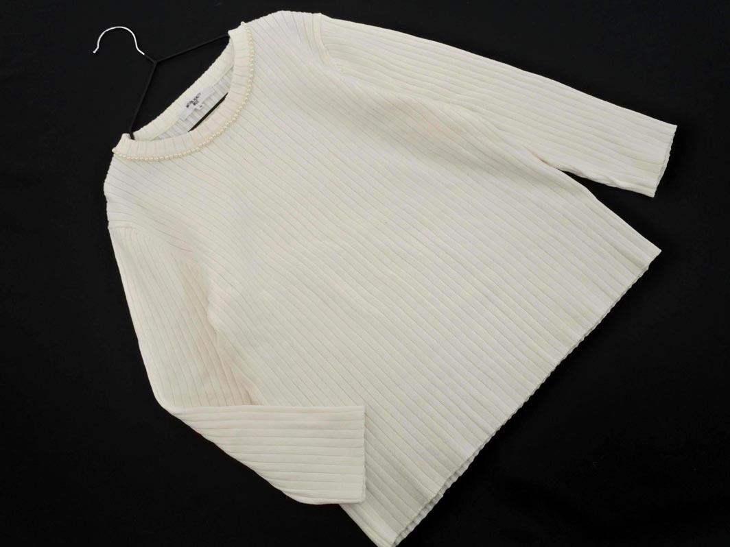 NATURAL BEAUTY BASIC ナチュラルビューティーベーシック パールビーズ リブ カットソー sizeM/白 ■◇ ☆ fbc0 レディース